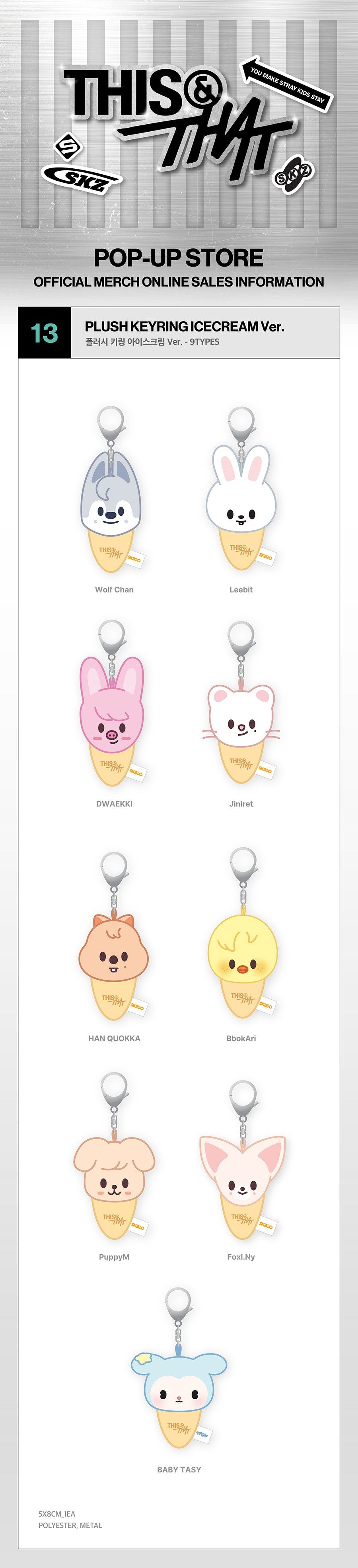 STRAY KIDS - THIS & THAT - PLUSH KEYRING ICECREAM VER.