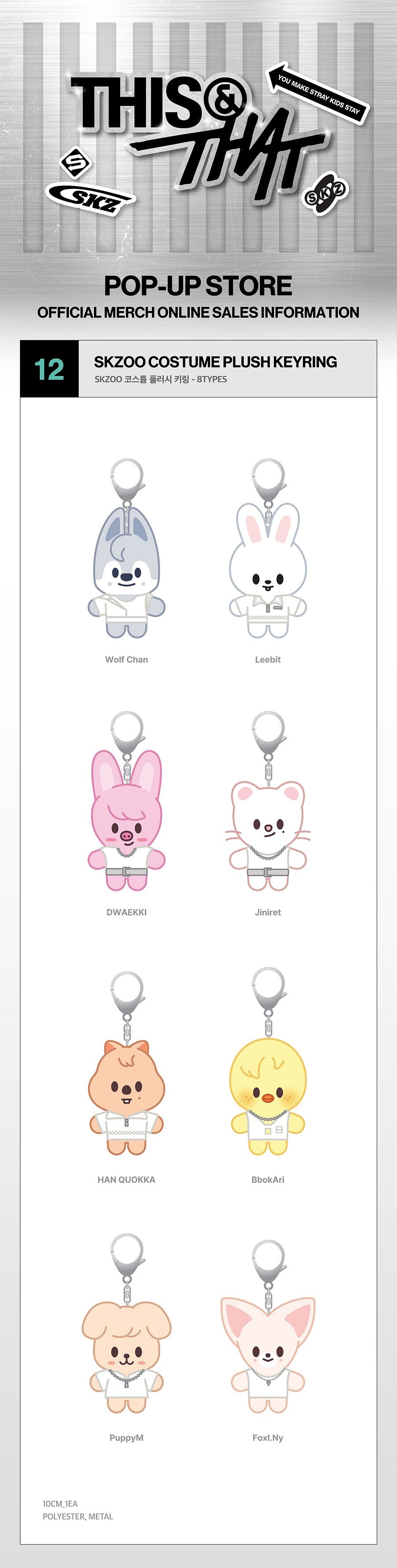 STRAY KIDS - THIS & THAT - SKZOO COSTUME PLUSH KEYRING