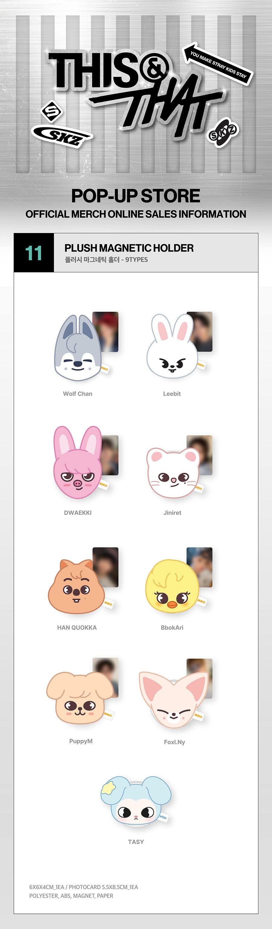 STRAY KIDS - THIS & THAT - PLUSH MAGNETIC HOLDER