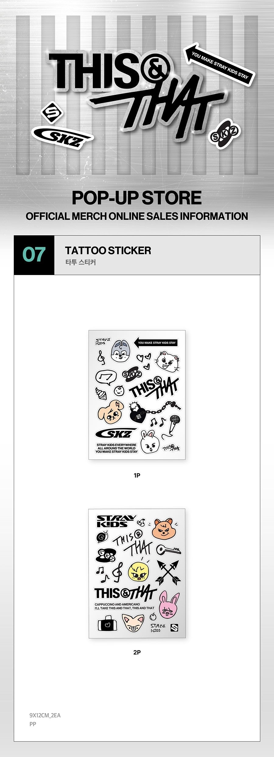 STRAY KIDS - THIS & THAT - TATTOO STICKER