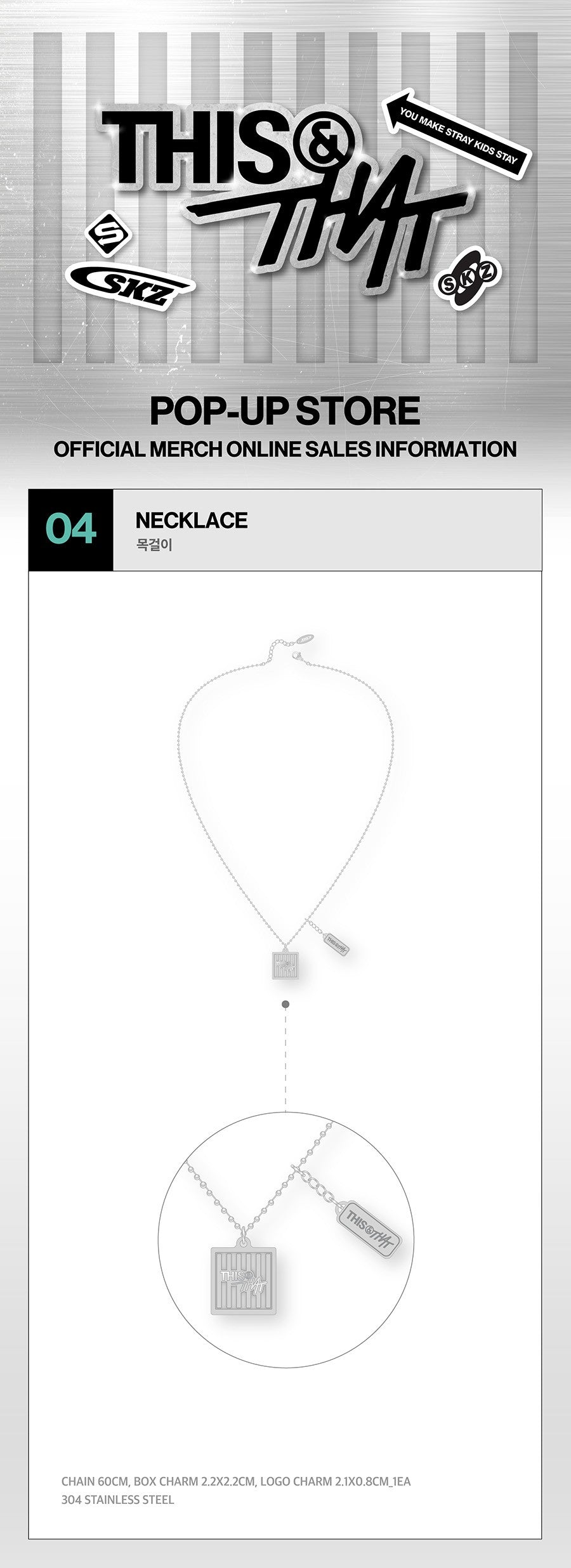 STRAY KIDS - THIS & THAT - NECKLACE