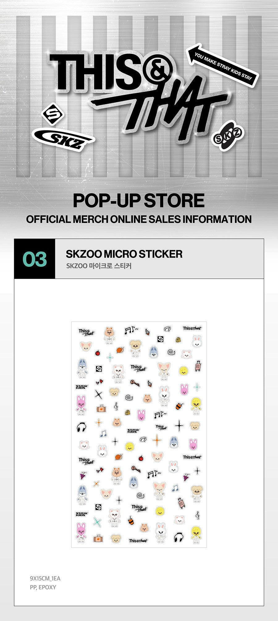 STRAY KIDS - THIS & THAT - SKZOO MICRO STICKER