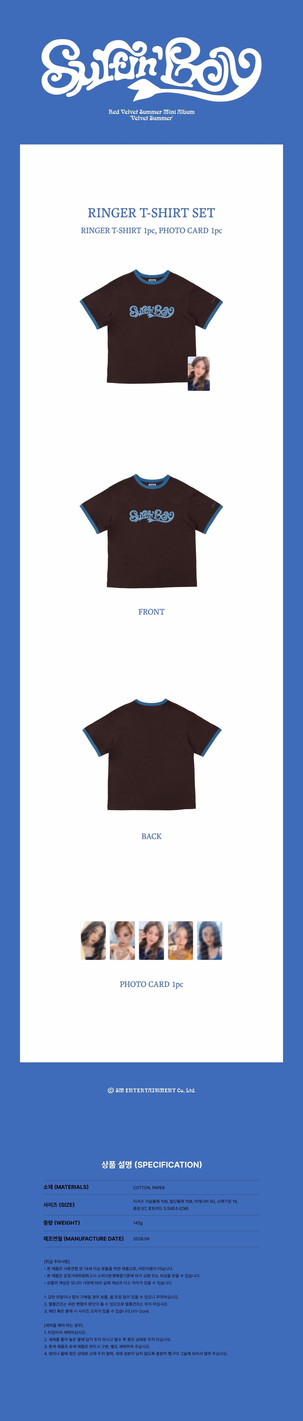 RED VELVET - VELVET SUMMER - RINGER T-SHIRT SET