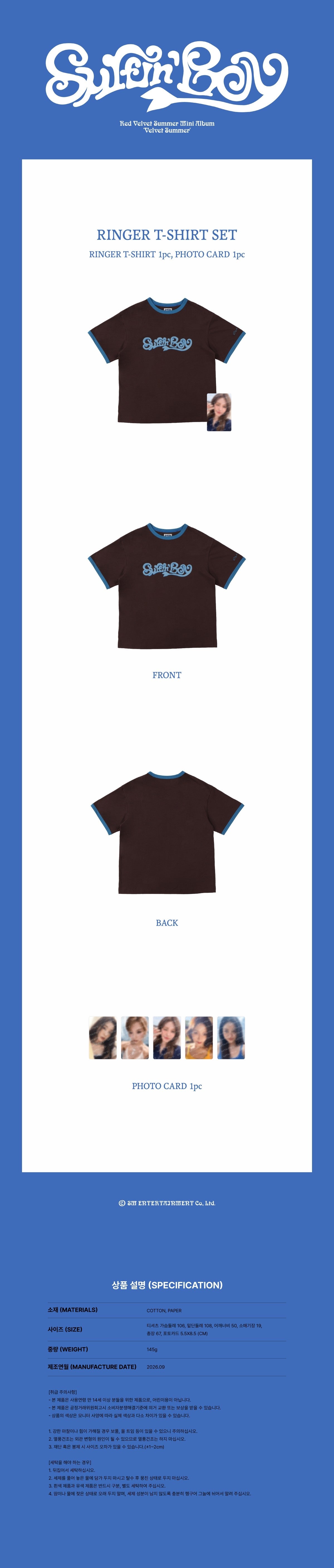 RED VELVET - VELVET SUMMER - RINGER T-SHIRT SET