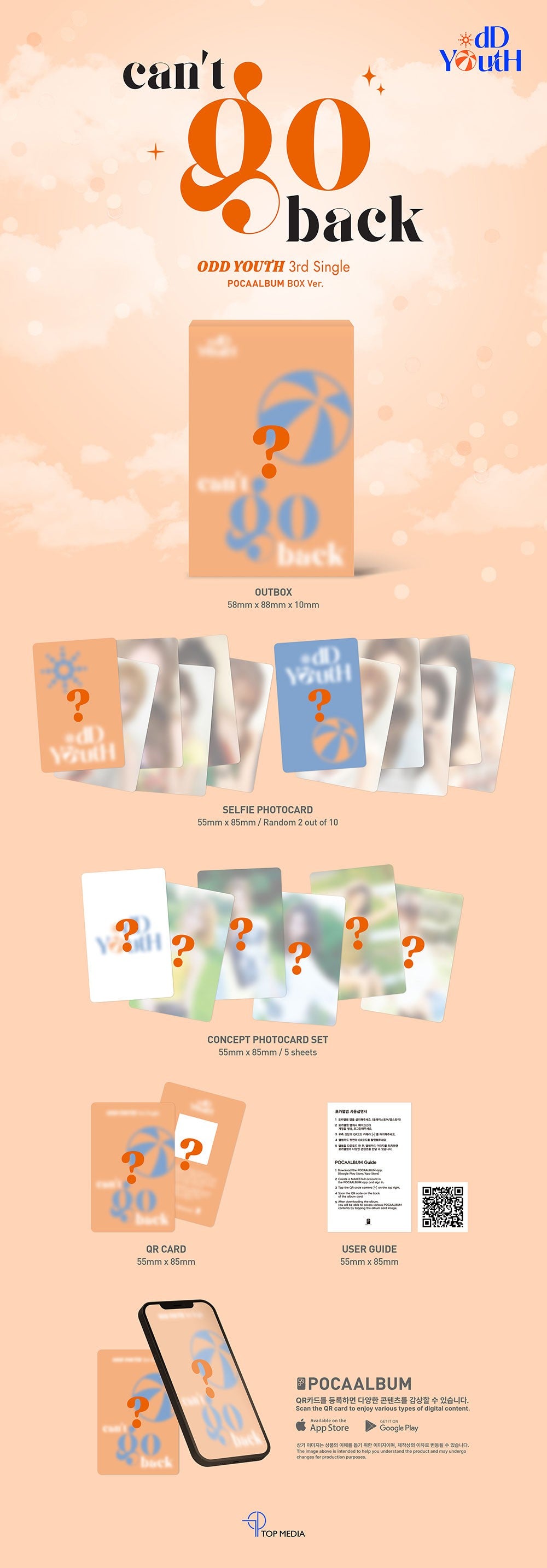 ODD YOUTH - 3RD SINGLE [CAN'T GO BACK] (POCAALBUM BOX VER.)