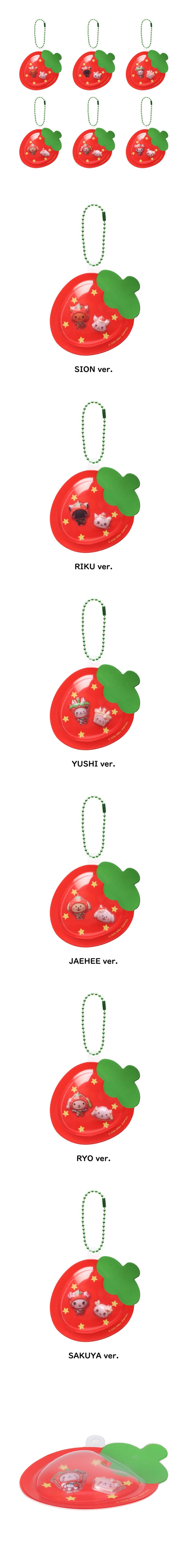 NCT - WISHBERRY BAKERY - RANDOM BLISTER