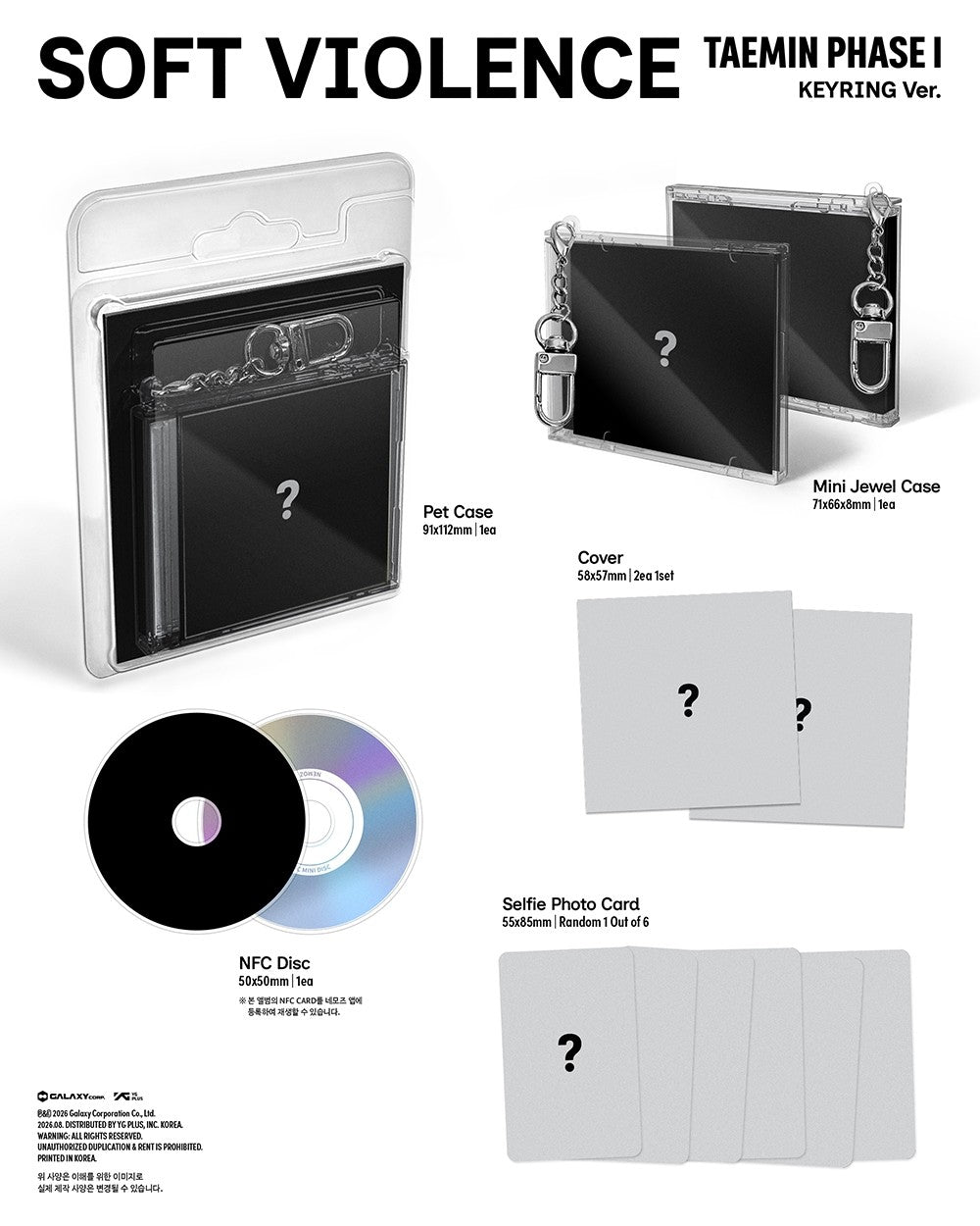 TAEMIN - PHASE I : SOFT VIOLENCE (KEYRING VER.)