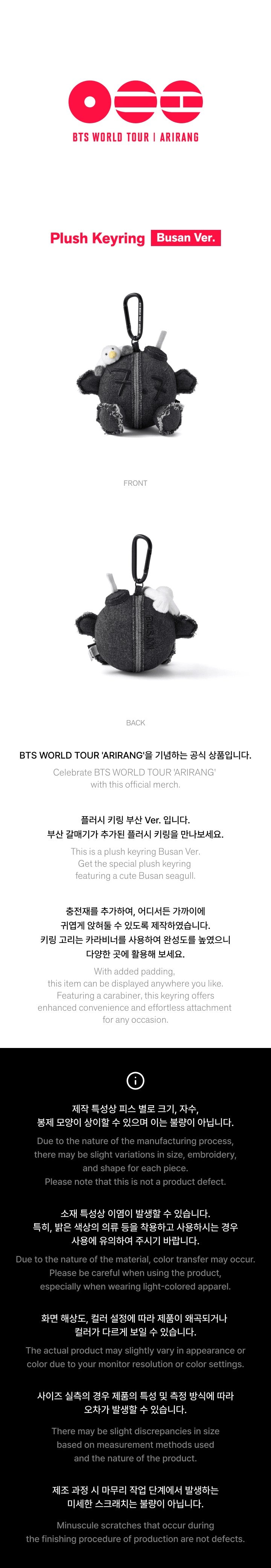 WAYV - VISION WINGS - RANDOM LUCKY CHARM