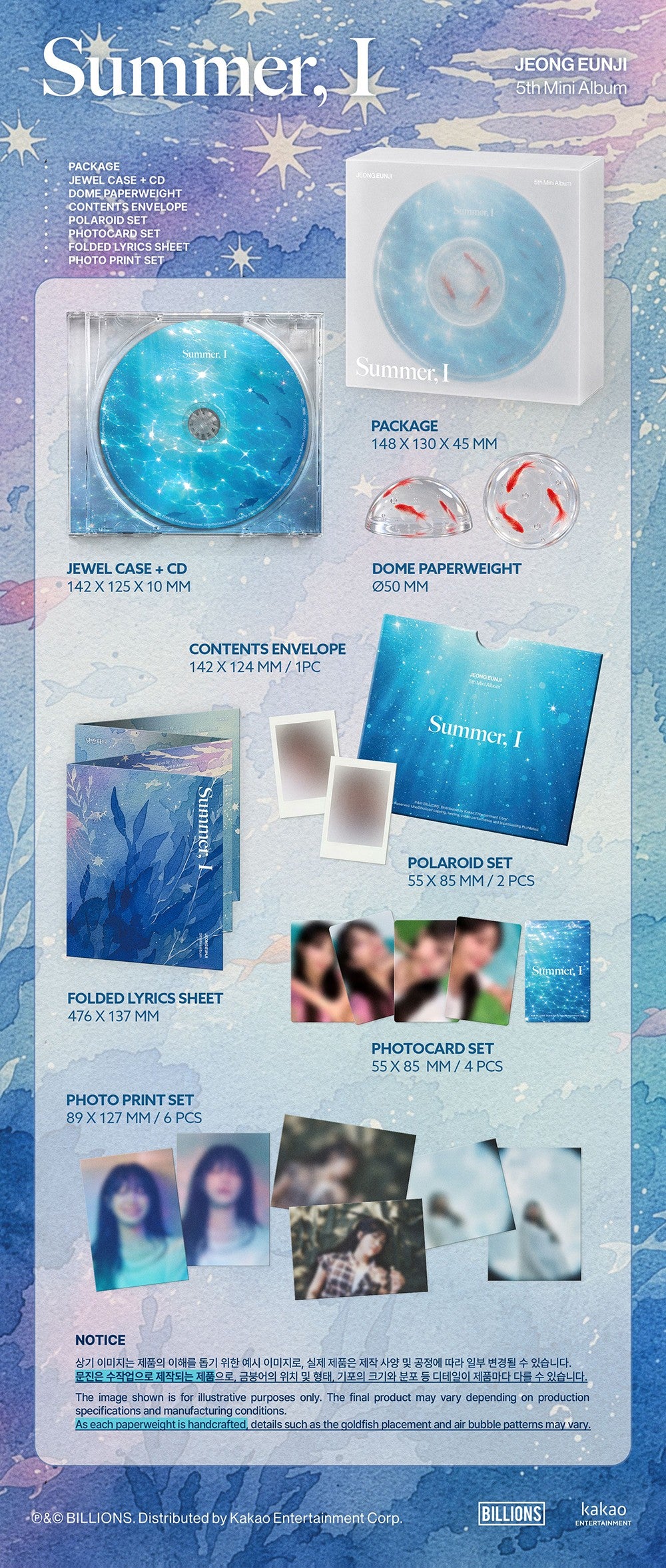 JEONG EUN JI - 5TH MINI ALBUM [SUMMER, I] (MD VER.)