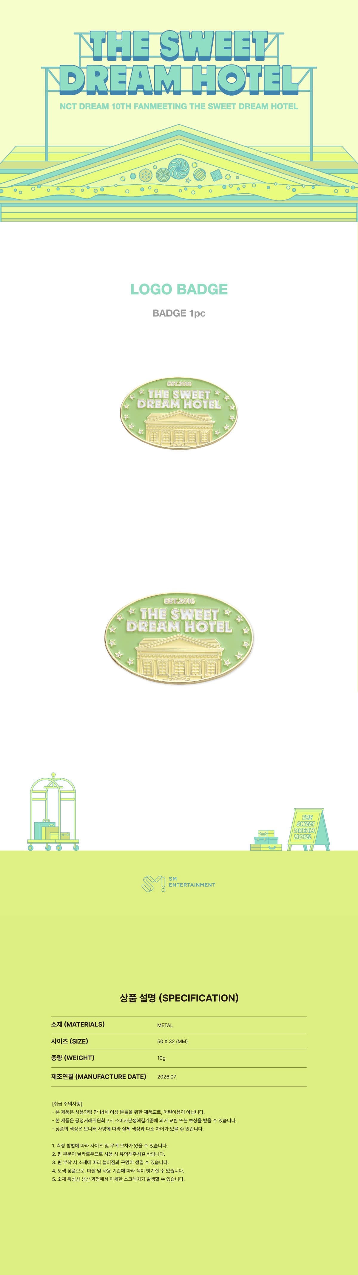 NCT - THE SWEET DREAM HOTEL - LOGO BADGE