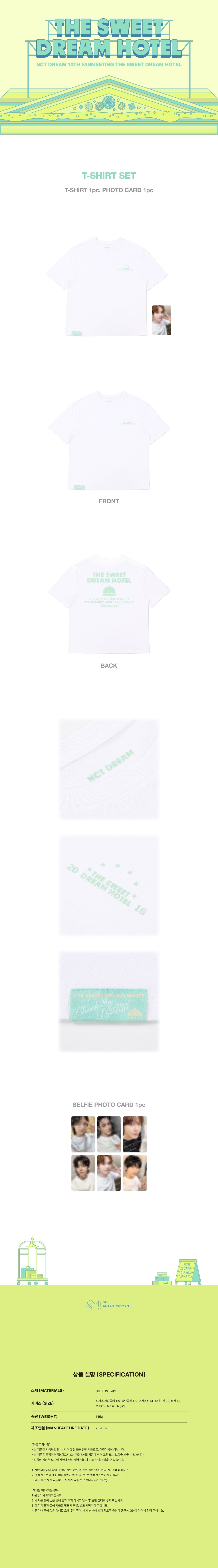 NCT - THE SWEET DREAM HOTEL - T-SHIRT SET