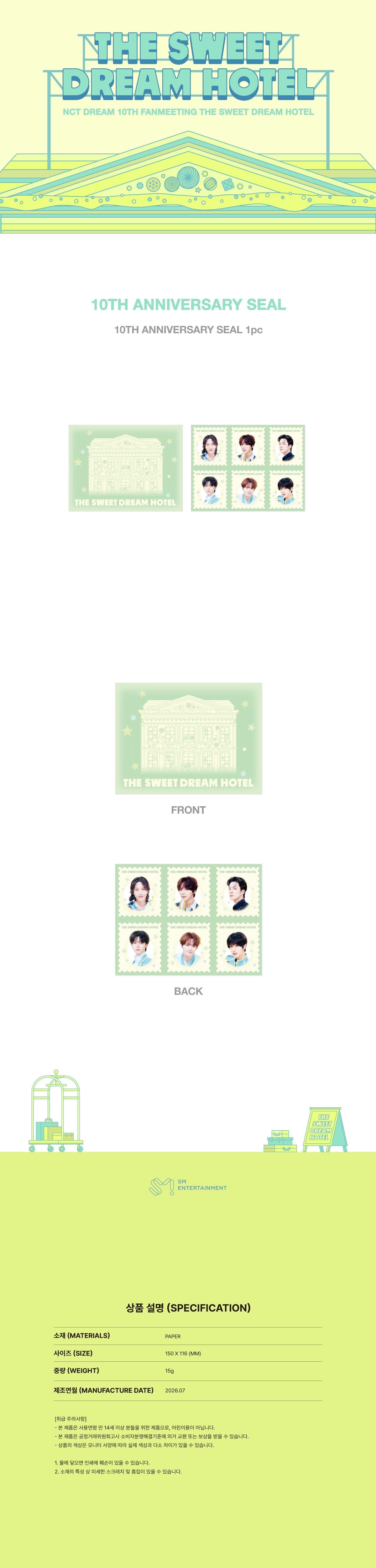 NCT - THE SWEET DREAM HOTEL - 10TH ANNIVERSARY SEAL