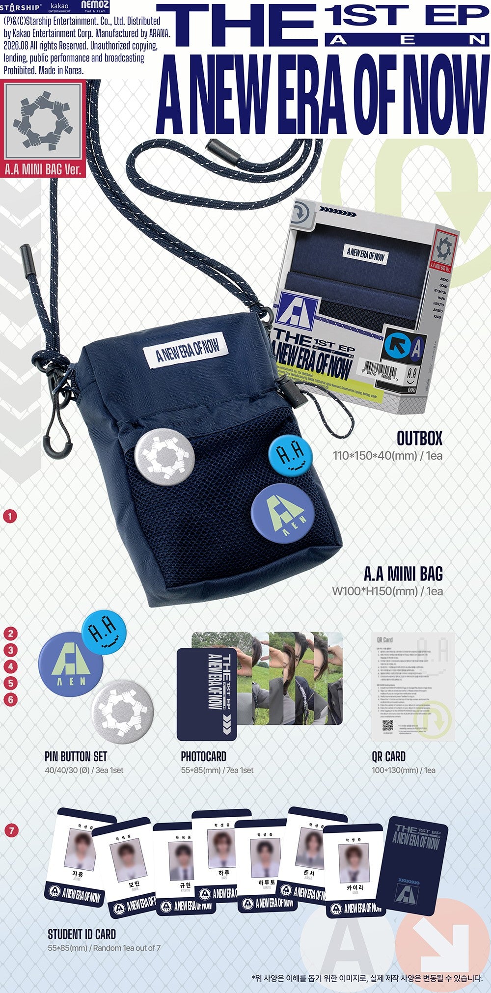 AEN - THE 1ST EP [A NEW ERA OF NOW] (A.A MINI BAG VER.)