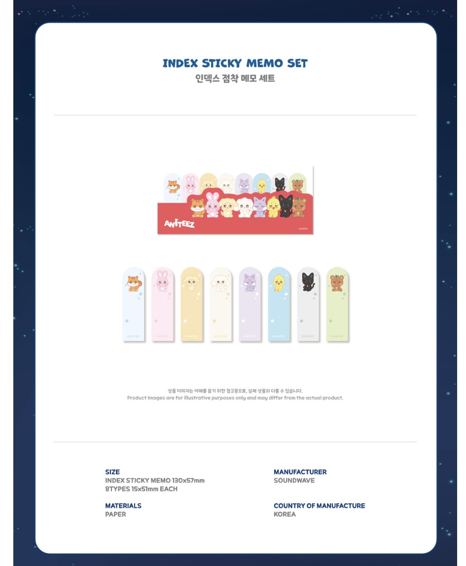 ATEEZ INDEX STICKY MEMO SET K-pop merchandise - afbeelding 2