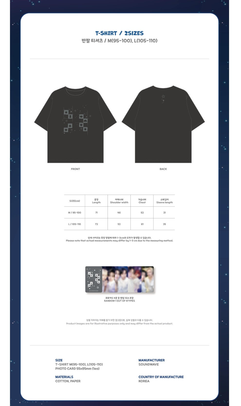 ATEEZ T-SHIRT K-pop merchandise - afbeelding 2