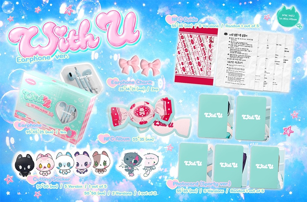 MW:MEU 1ST MINI ALBUM WITH U EARPHONE VER. K-pop album - afbeelding 2