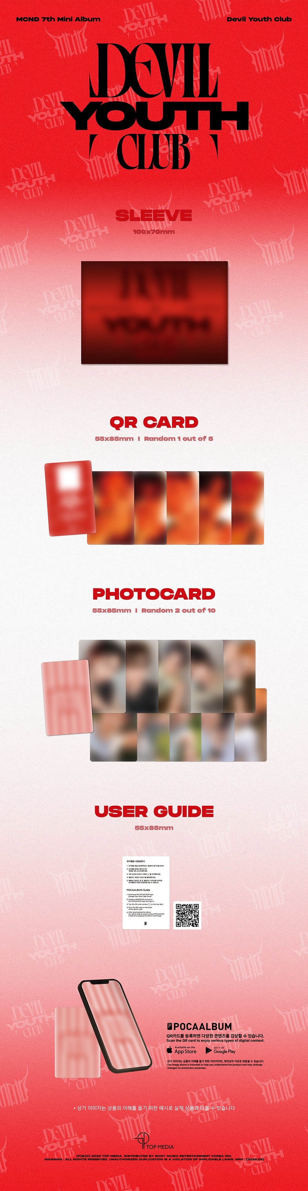 MCND 7TH MINI ALBUM DEVIL YOUTH CLUB POCA SLEEVE VER. K-pop album - afbeelding 2