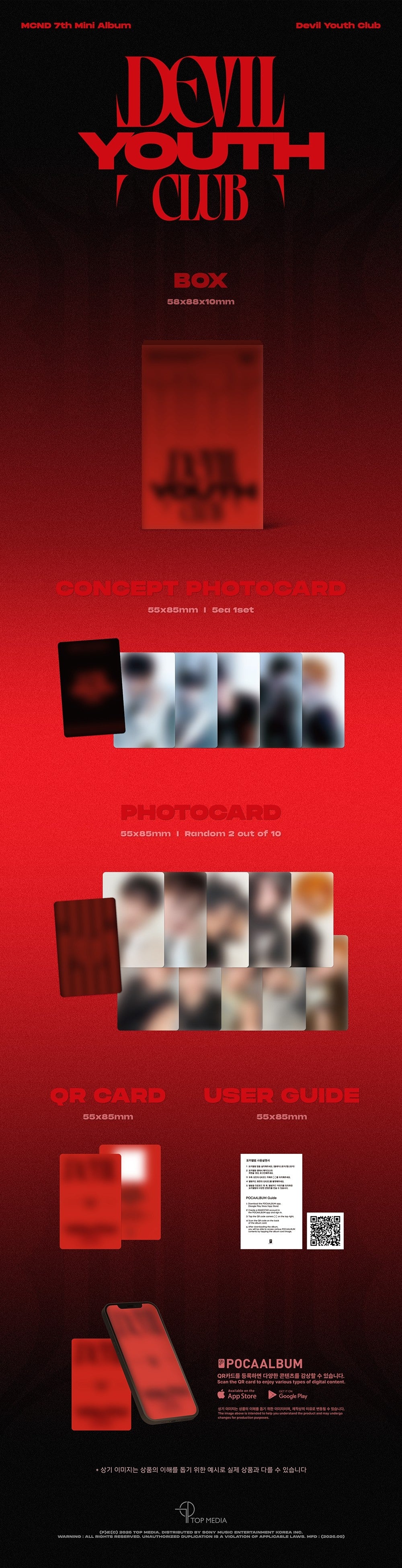 MCND 7TH MINI ALBUM DEVIL YOUTH CLUB POCA BOX VER. K-pop album - afbeelding 2