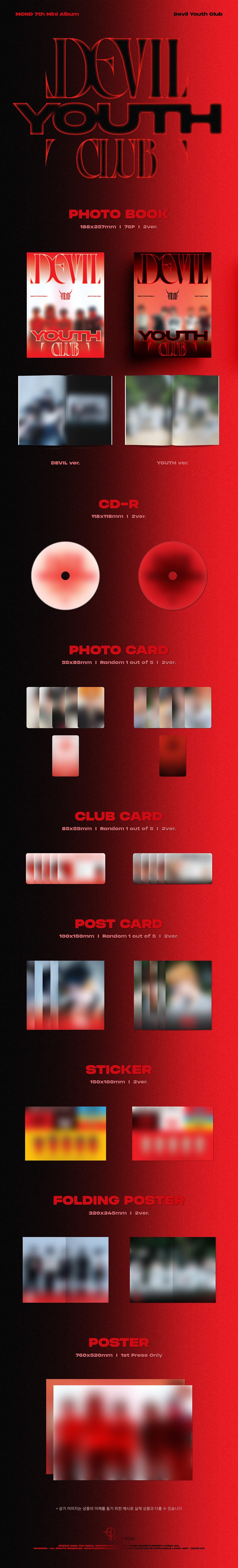 MCND 7TH MINI ALBUM DEVIL YOUTH CLUB K-pop album - afbeelding 2