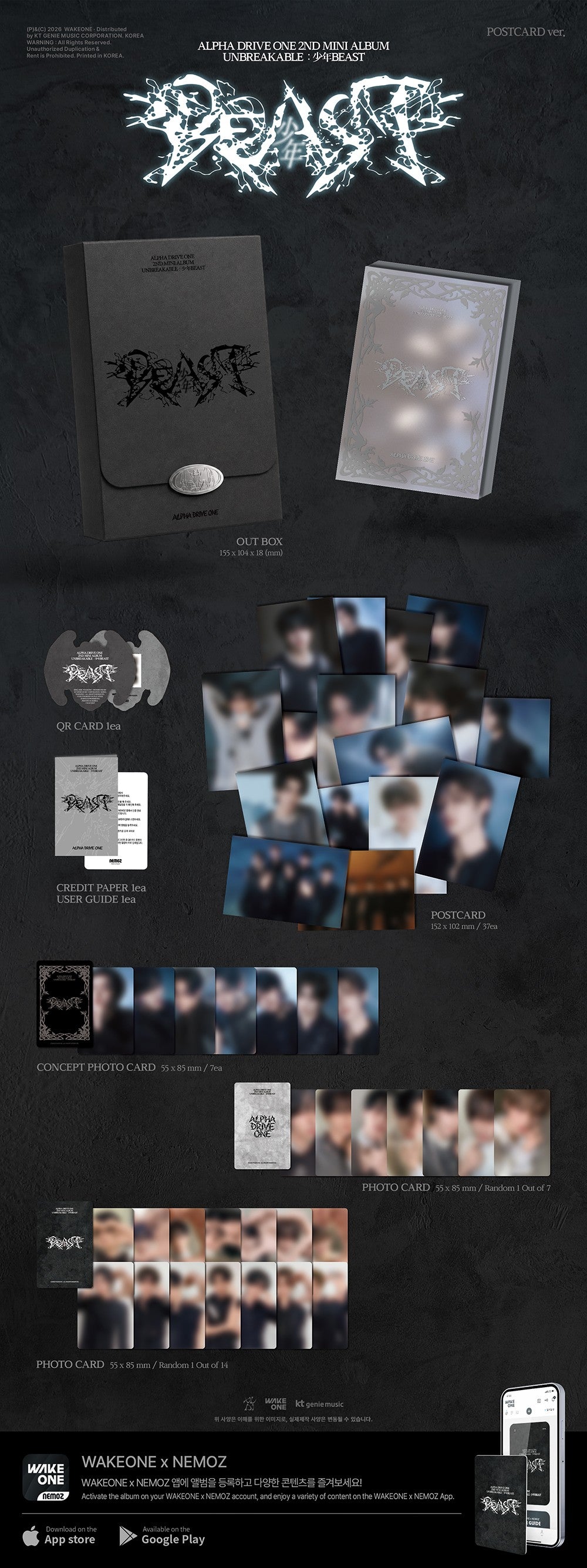 ALPHA DRIVE ONE 2ND MINI ALBUM 'UNBREAKABLE : 少年BEAST' POSTCARD VER. K-pop album - afbeelding 2