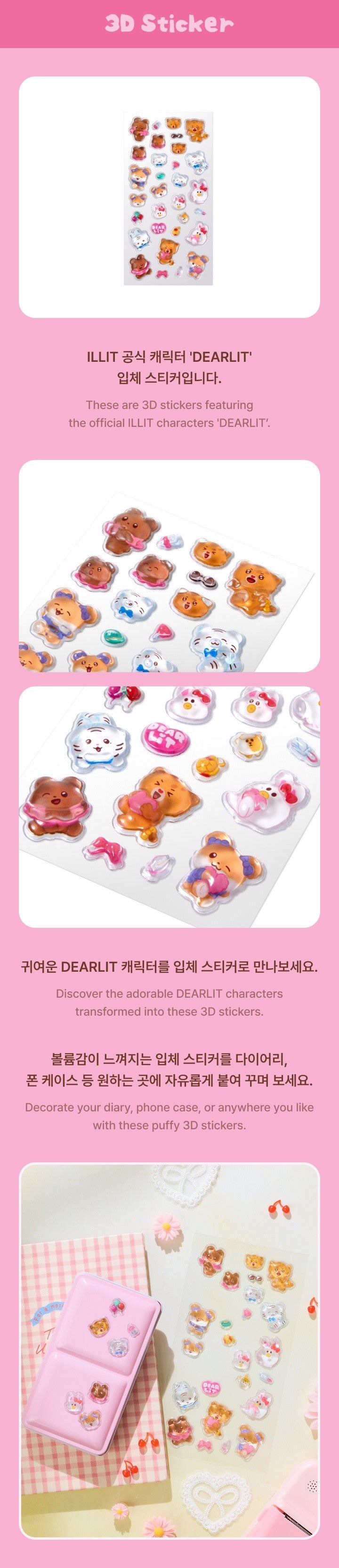 ILLIT DEARLIT - 3D STICKER K-pop merchandise - afbeelding 2