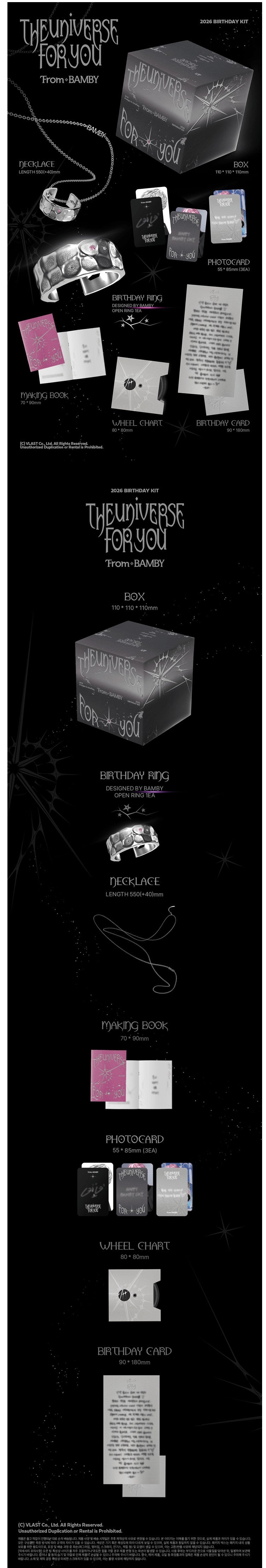 PLAVE 2026 BIRTHDAY KIT_BAMBY K-pop merchandise - afbeelding 2
