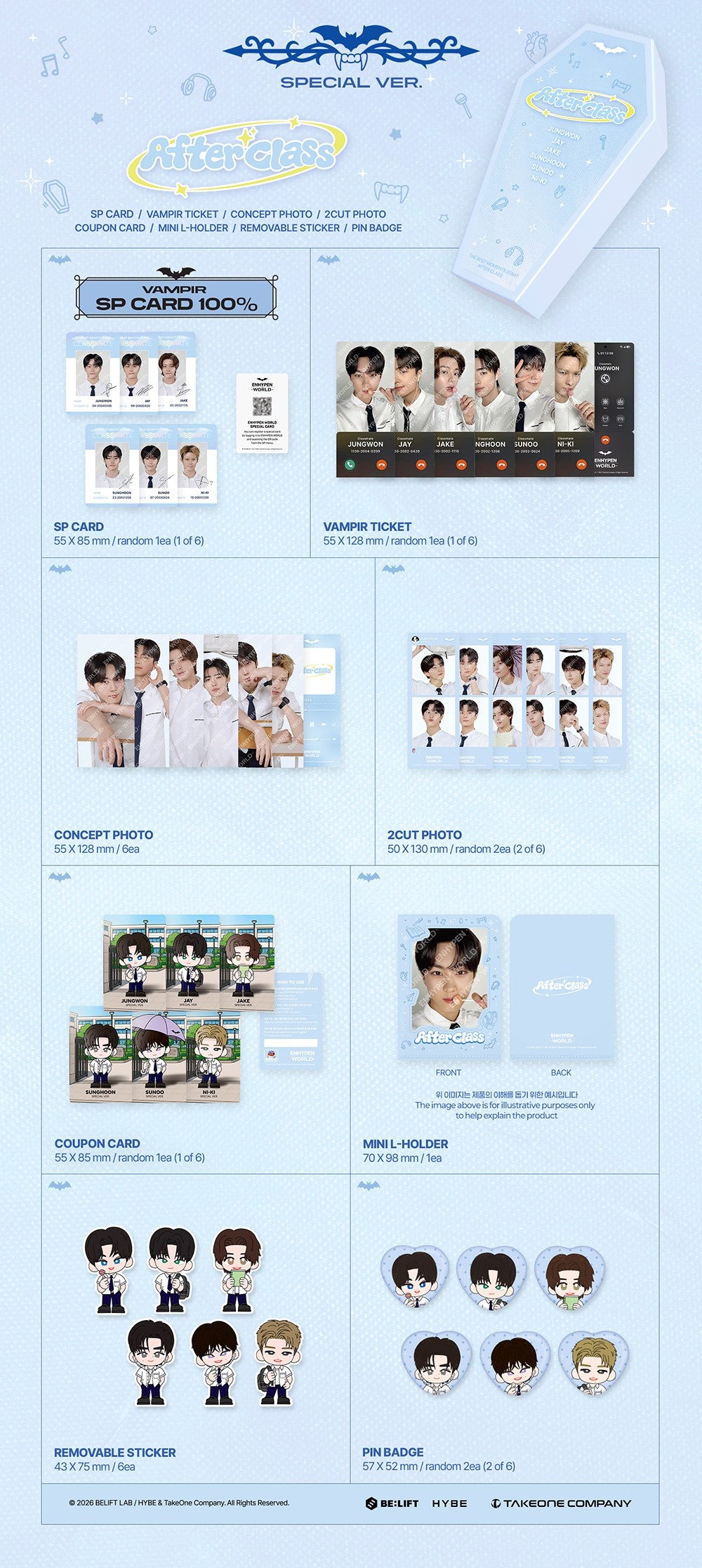 ENHYPEN WORLD COUPON CARD COLLECTION - AFTER CLASS SPECIAL Ver. K-pop merchandise - afbeelding 2