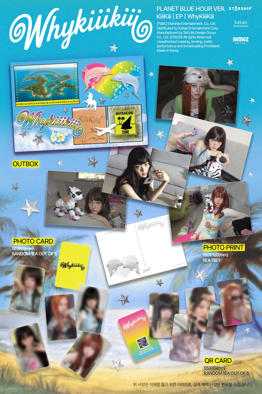 KiiiKiii WhyKiiiKiii PLANET BLUE HOUR VER. (LIMITED VER.) K-pop album - afbeelding 3