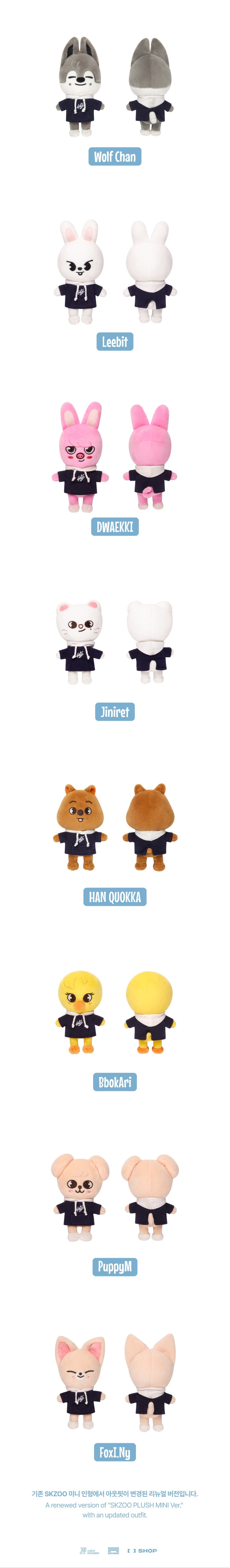 Stray Kids SKZOO PLUSH MINI VER. K-pop merchandise - afbeelding 2
