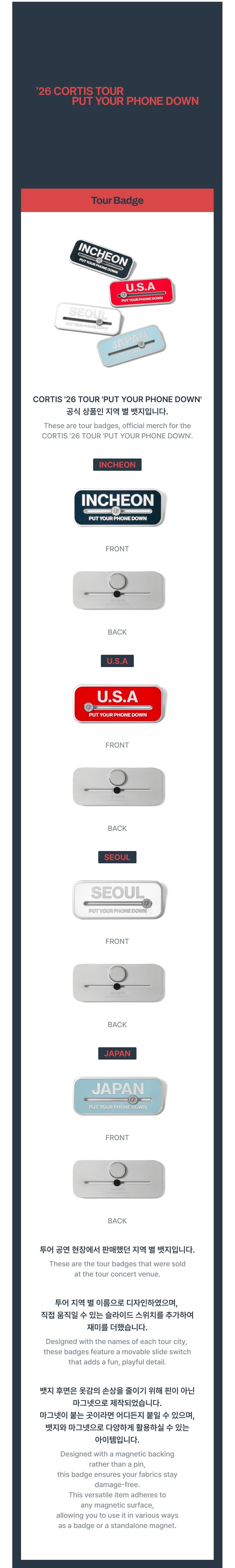 CORTIS PUT YOUR PHONE DOWN - TOUR BADGE K-pop merchandise - afbeelding 2