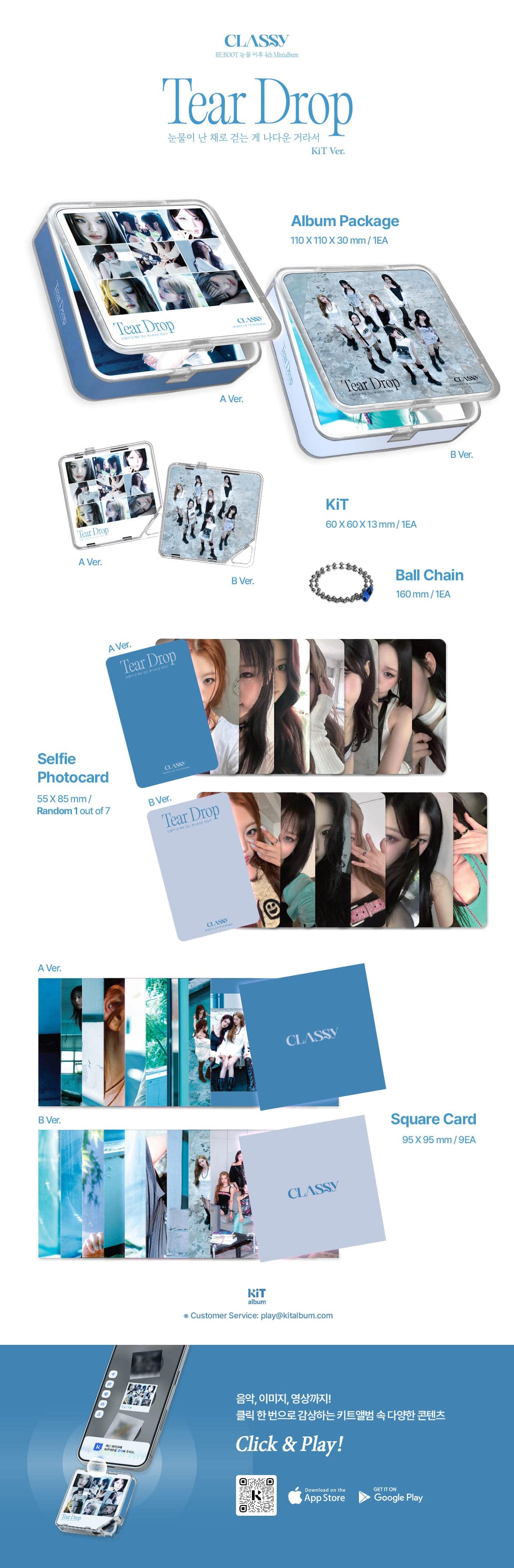 CLASS:y 4TH MINI ALBUM RE:BOOT KiT Ver. K-pop album - afbeelding 2