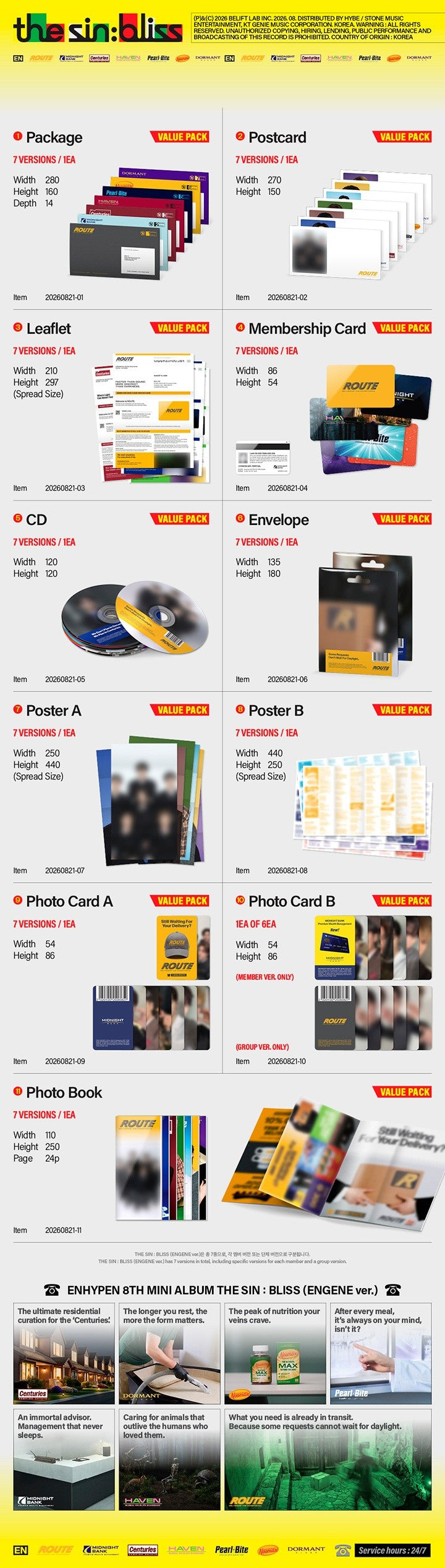 ENHYPEN THE SIN : BLISS ENGENE ver. - 7EA 1SET K-pop album - afbeelding 2