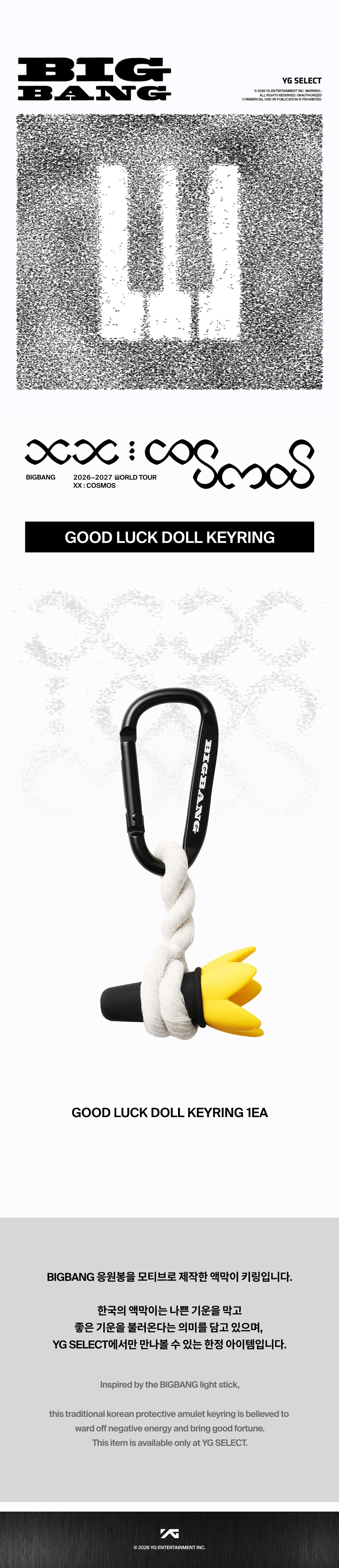BIGBANG COSMOS – BIGBANG GOOD LUCK DOLL KEYRING K-pop merchandise - afbeelding 2