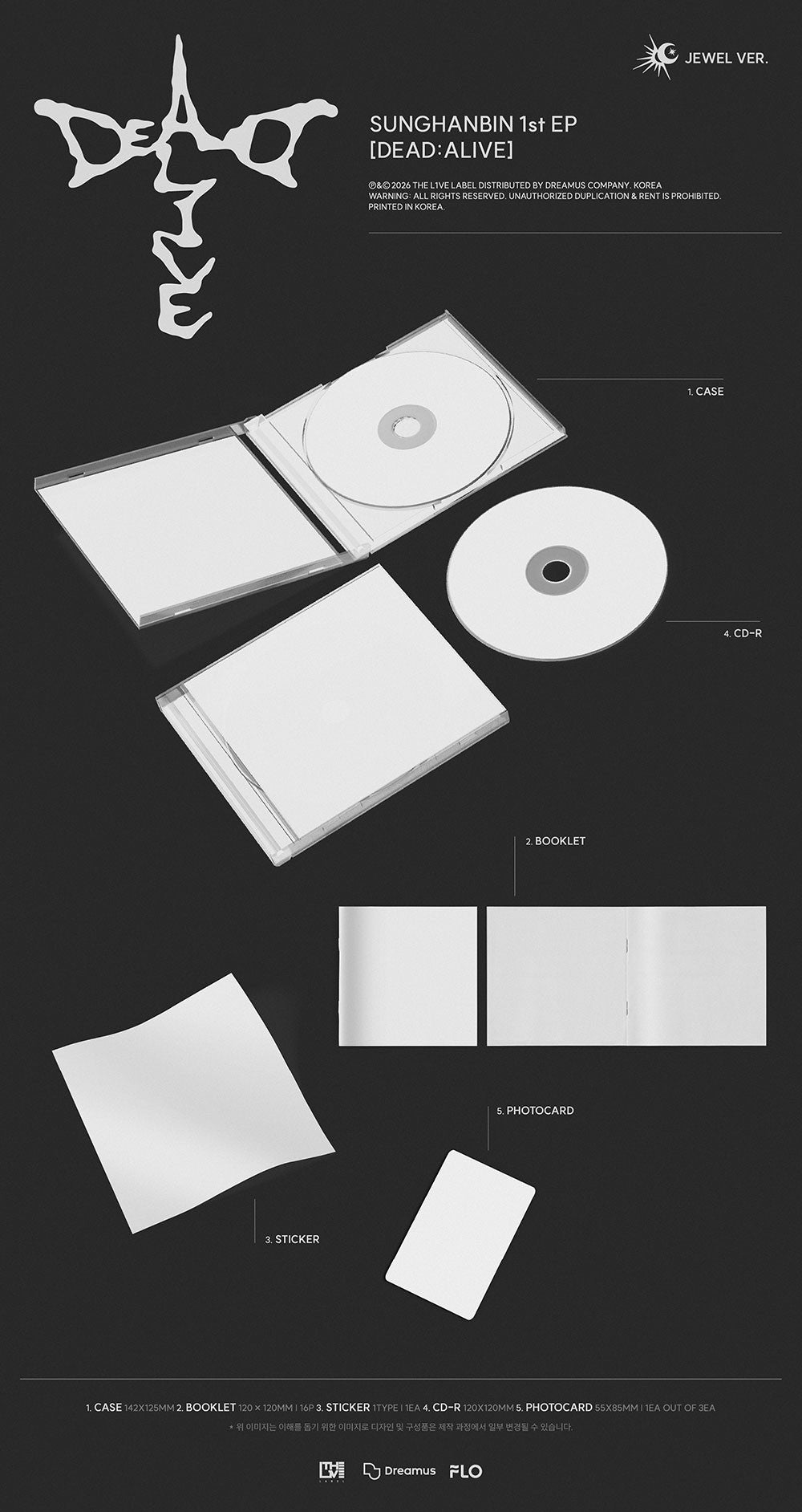 SUNG HANBIN DEAD:ALIVE Jewel_DEAD Ver. K-pop album - afbeelding 2