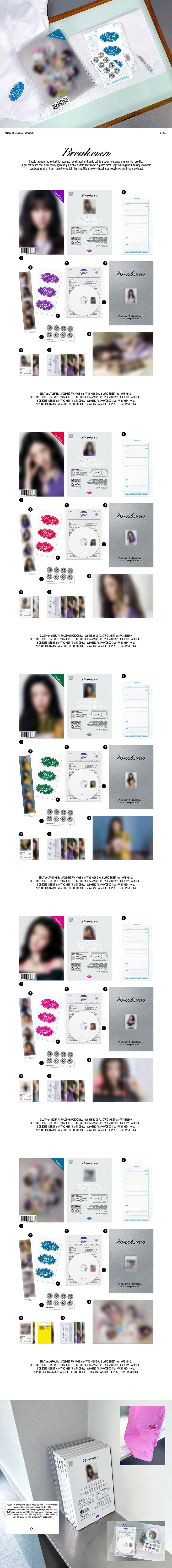 ILLIT Break Even Glitt K-pop album - afbeelding 2