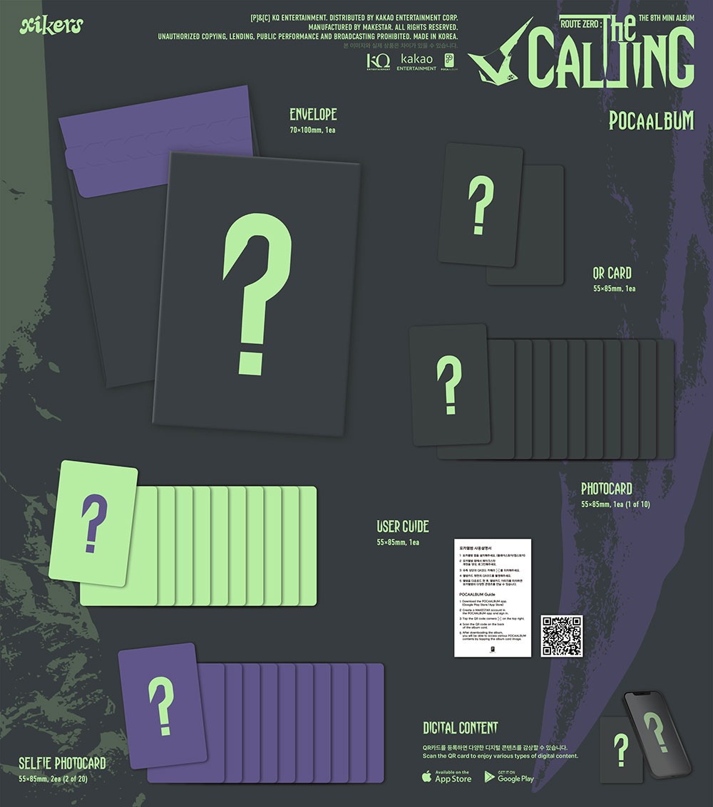 xikers ROUTE ZERO : THE CALLING Pocaalbum K-pop album - afbeelding 2