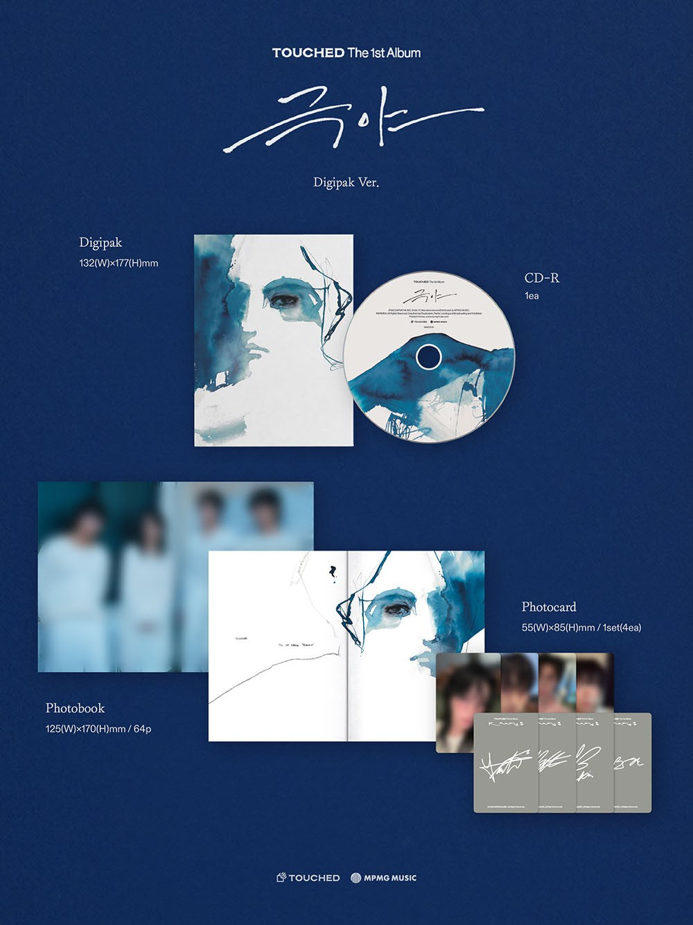 TOUCHED EXTREME NIGHT Digipack K-pop album - afbeelding 2