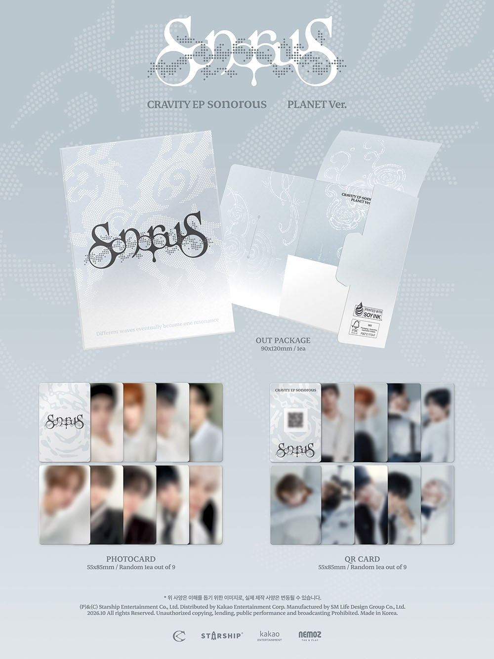 CRAVITY SONOROUS Planet K-pop album - afbeelding 2