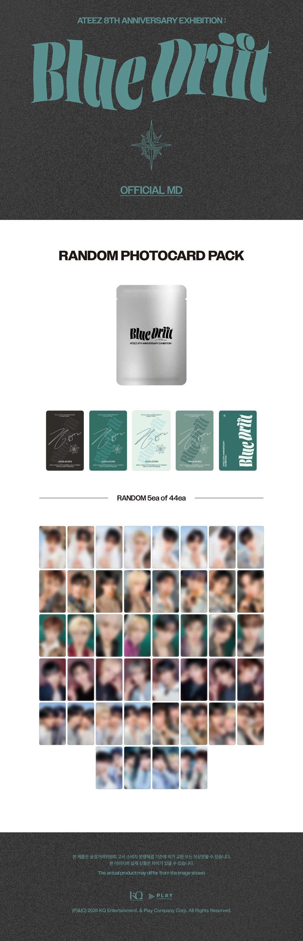 ATEEZ 8th Anniversary Random Photocard Pack K-pop merchandise - afbeelding 2
