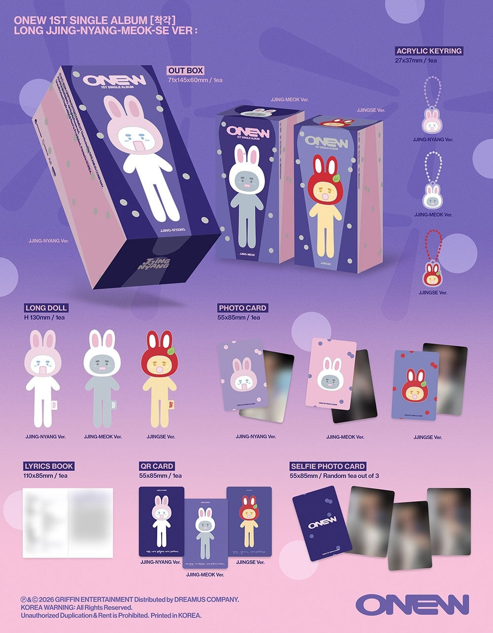 ONEW ILLUSION JJING-NYANG K-pop album - afbeelding 2