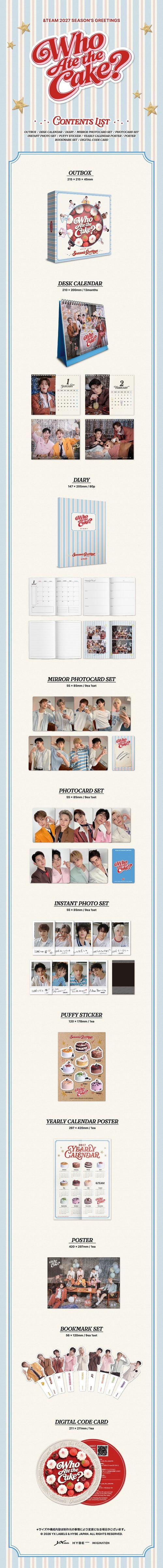&TEAM 2027 SEASON'S GREETINGS 'WHO ATE THE CAKE?' K-pop album - afbeelding 2