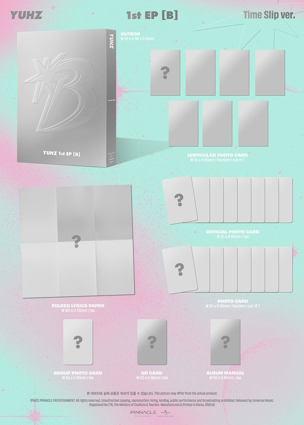 YUHZ 1ST EP B TIME SLIP VER. K-pop album - afbeelding 2