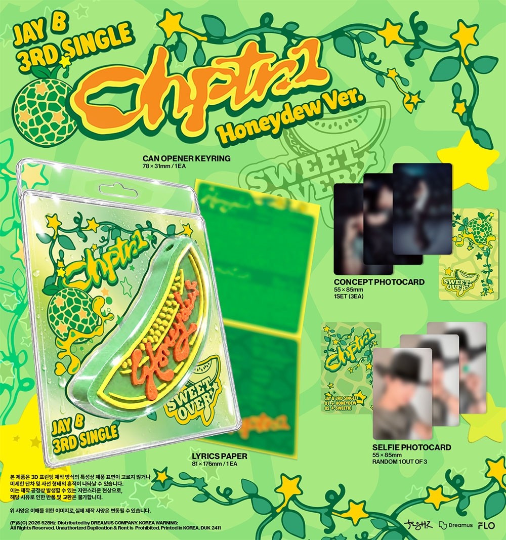 JAY B Chptr. 1 HONEYDEW VER. K-pop album - afbeelding 2