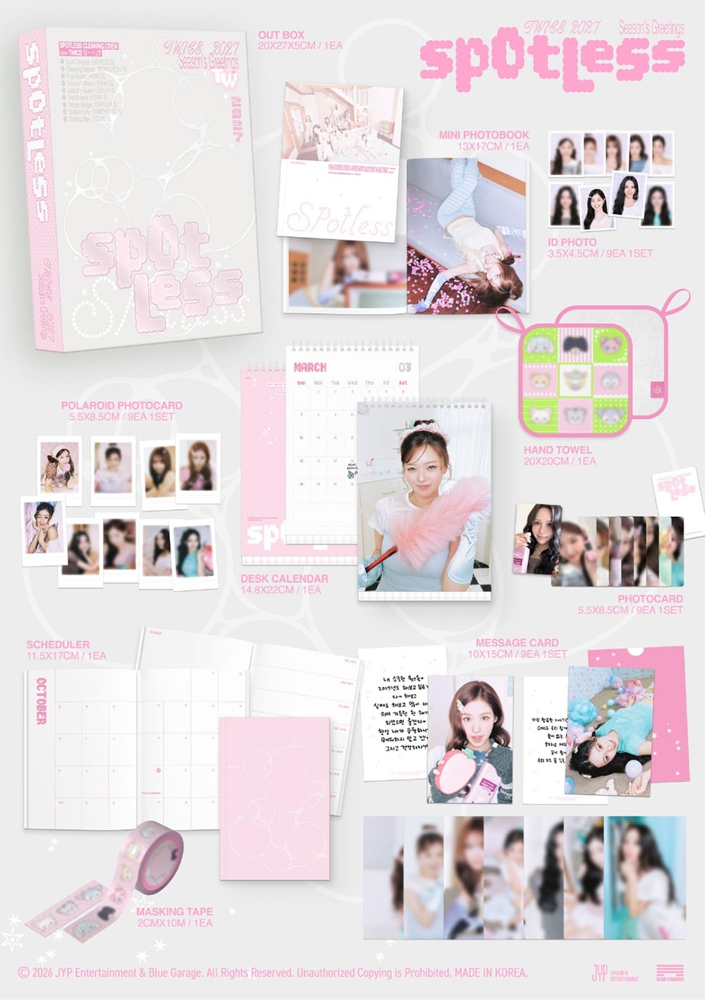 TWICE 2027 SEASON'S GREETINGS SPOTLESS K-pop album - afbeelding 2
