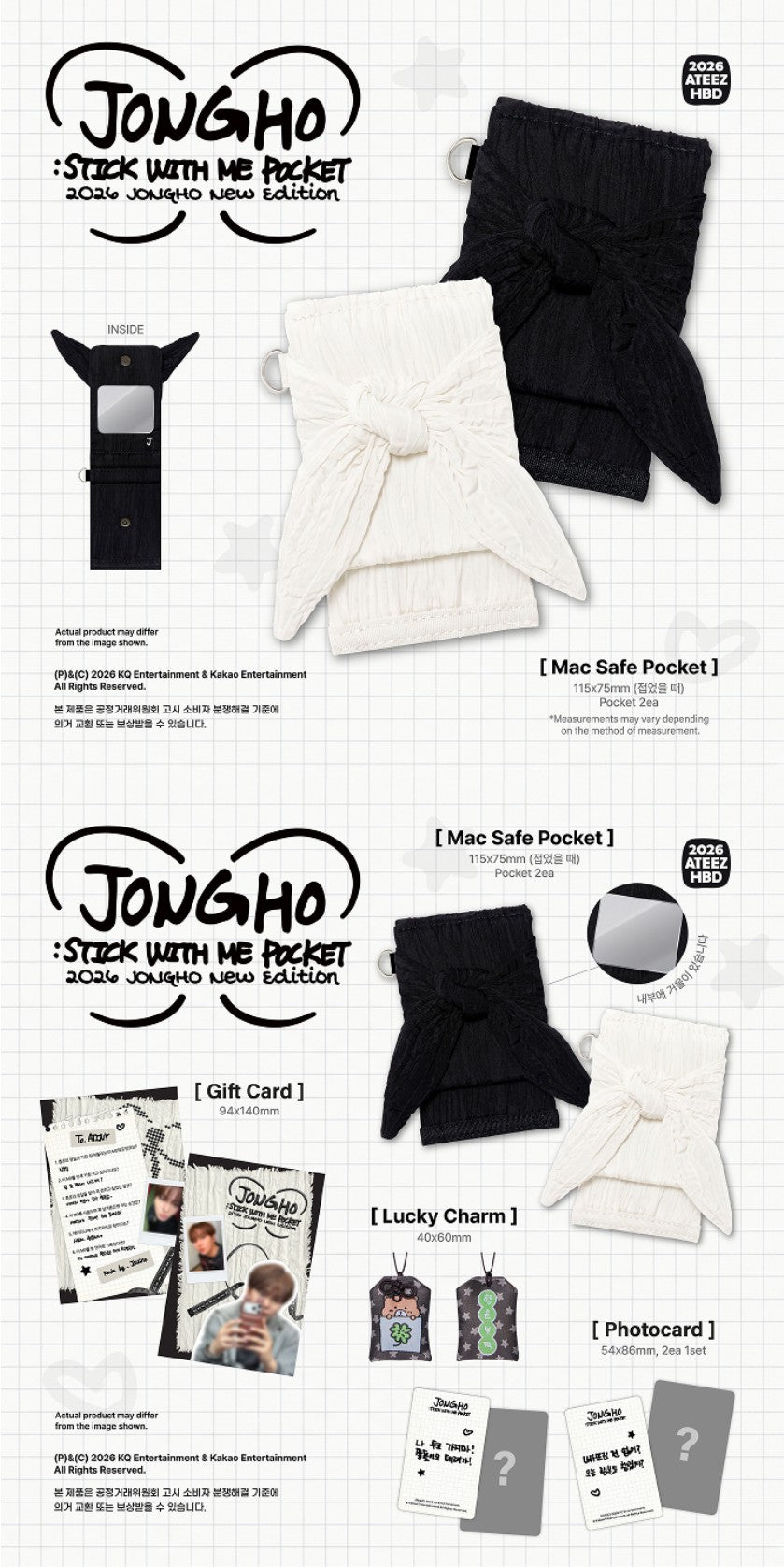 Details van ATEEZ Jongho STICK WITH ME POCKET Mac Safe Pocket