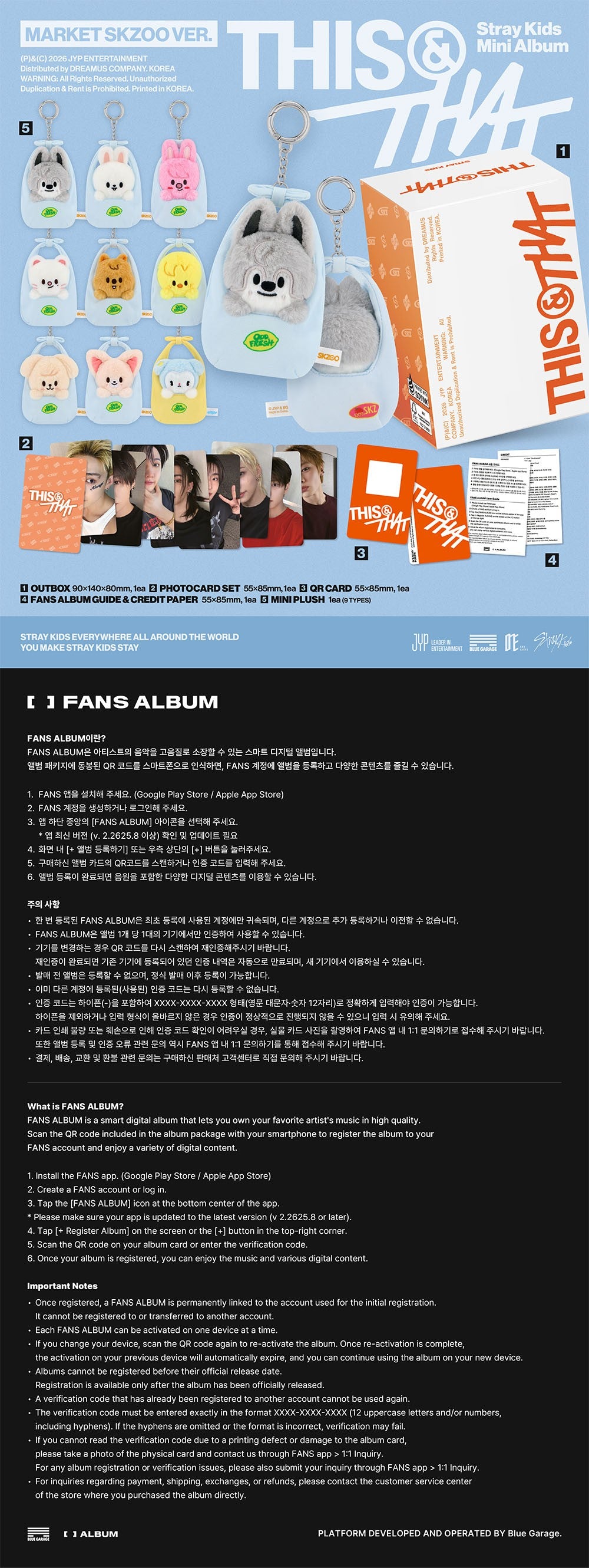 Inhoud van Stray Kids THIS & THAT Market SKZOO Ver.