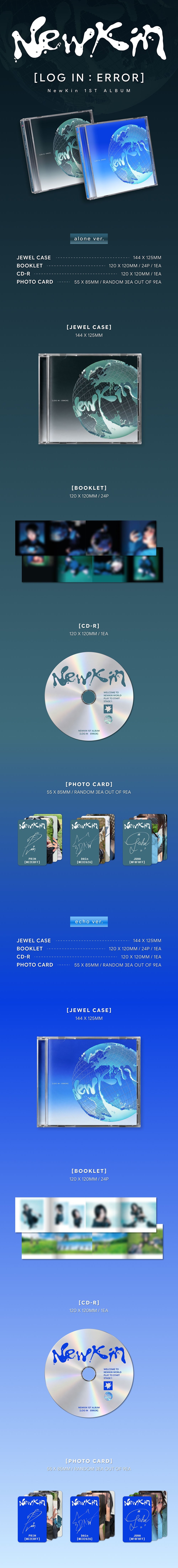NEWKIN - LOG IN : ERROR albuminhoud