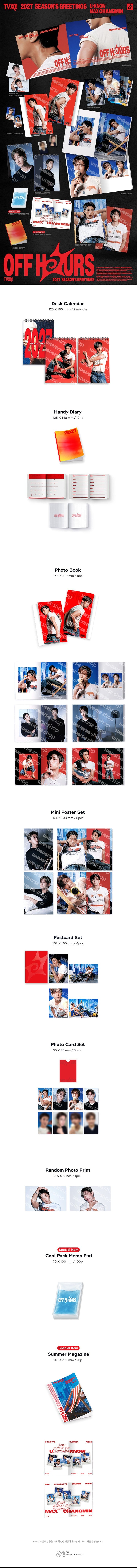 Inhoud van TVXQ! 2027 Season's Greetings