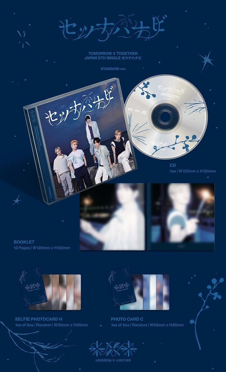 TXT SETSUNA HANABI Standard Edition K-pop album - afbeelding 2