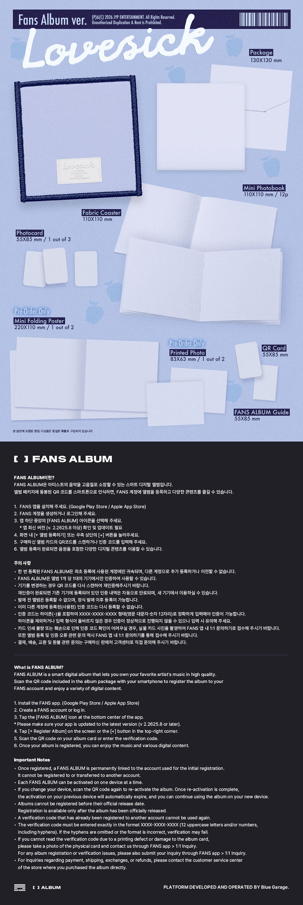 CHAERYEONG Lovesick FANS ALBUM Ver. inhoud